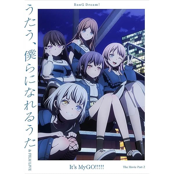 Amazon.co.jp: 【Onburt Entertainment限定】 TVアニメ「BanG Dream